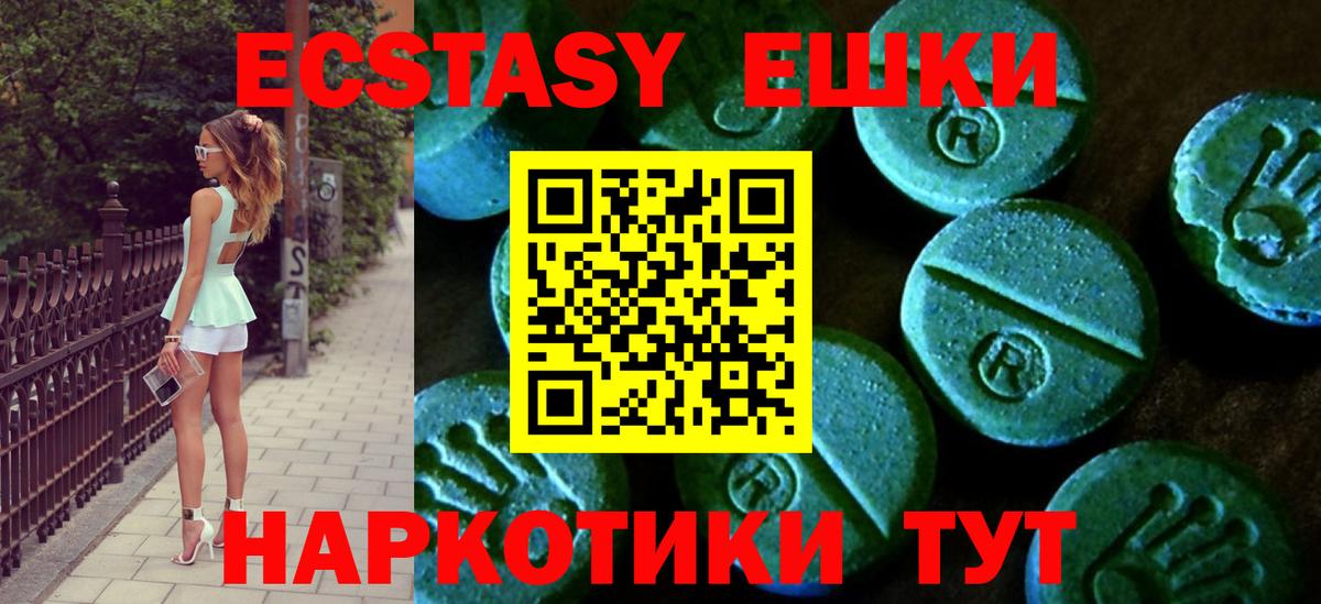 Ecstasy louis Vuitton Кизилюрт