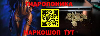 MESCALINE Краснодар