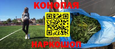 MESCALINE Краснодар