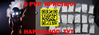 MESCALINE Краснодар