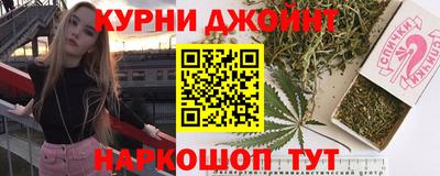 MESCALINE Краснодар