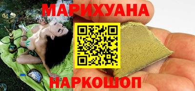 MESCALINE Краснодар