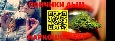 наркотики Краснознаменск