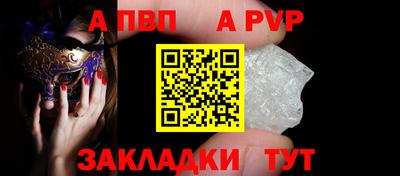 наркотики Краснознаменск