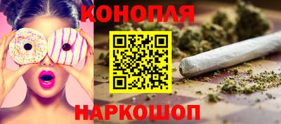 MESCALINE Краснодар