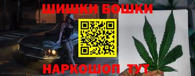 MESCALINE Краснодар
