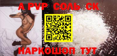 MESCALINE Краснодар