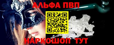 MESCALINE Краснодар