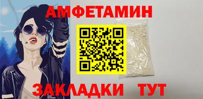 наркотики Краснознаменск