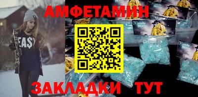MESCALINE Краснодар