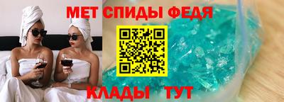 наркотики Краснознаменск