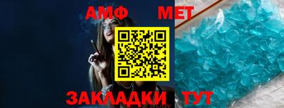 MESCALINE Краснодар