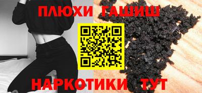 MESCALINE Краснодар